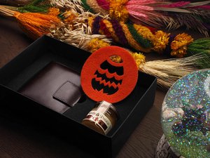 Великодній набір 1798013